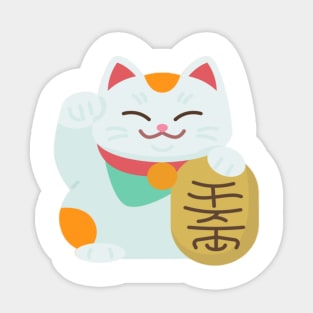 Cat Miaw Sticker